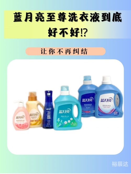 蓝月亮精选免费资料大全 192.168.0.1蓝月亮精选资料大全，一首页