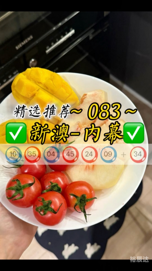 2020澳门码开奖记录2020澳门码开奖记录