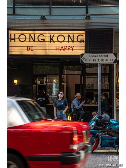 香港澳门资料免费资源介绍