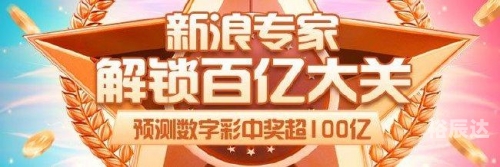 七星彩预测软件，彩票预测的神秘力量