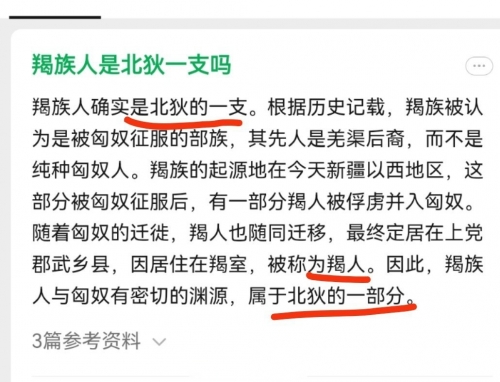 大莫与京的意思大莫与京，城市发展与文化交融