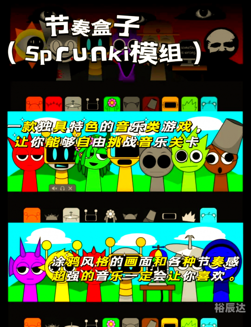 黄金海岸游戏，探索游戏世界的魅力