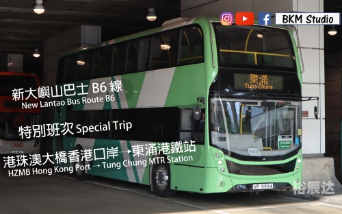 香港最快最准的资料免费下载香港最准最快资料大全-第3张图片