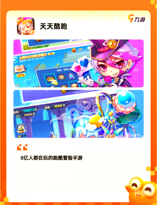 232游戏乐园232游戏乐园，探索无限乐趣的世界