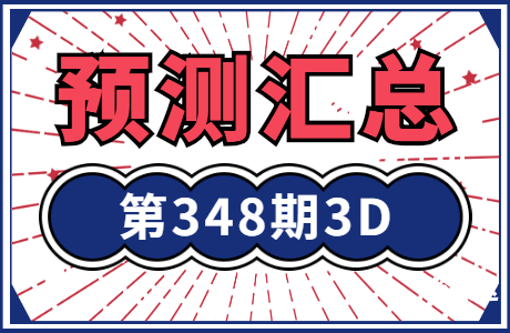 香港本港最快开奖结果238期香港本港最快开奖结果238期，揭晓幸运时刻-第1张图片