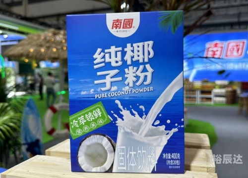 南国特区，魅力四溢的热带天堂