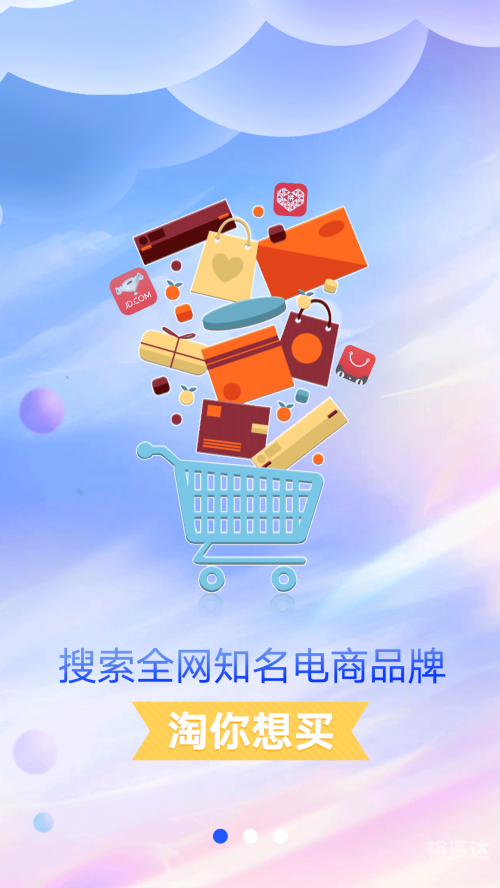 帮我看一下河东河东下载，便捷高效的资源获取新体验-第2张图片