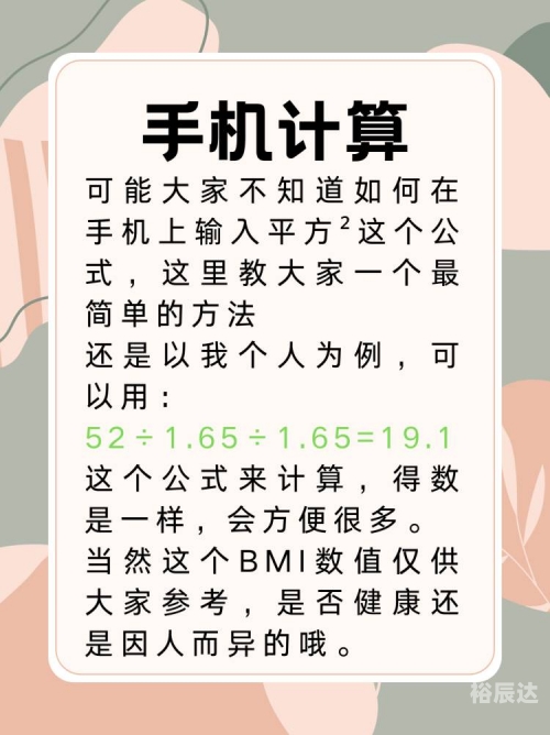 华体网即时盘指数带初盘华体网即时比分，体育竞技的实时动态-第2张图片
