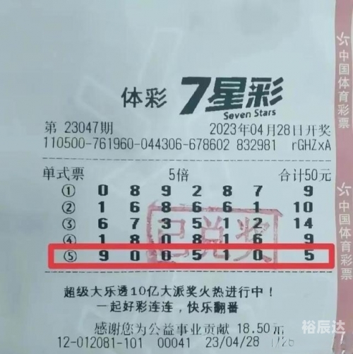 香港开奖结果开奖记录53期香港开奖结果开奖记录53期