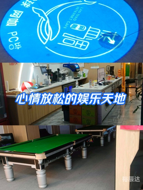 棋牌娱乐网棋牌娱乐网，探索数字娱乐的新天地-第3张图片