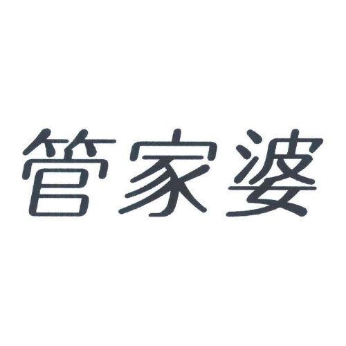 管家婆期期准精选图库管家婆期期精准选一肖2021-第1张图片