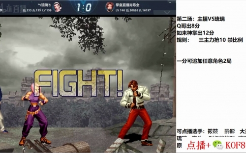 顶尖高手主论坛，高手汇聚，智慧碰撞-第2张图片