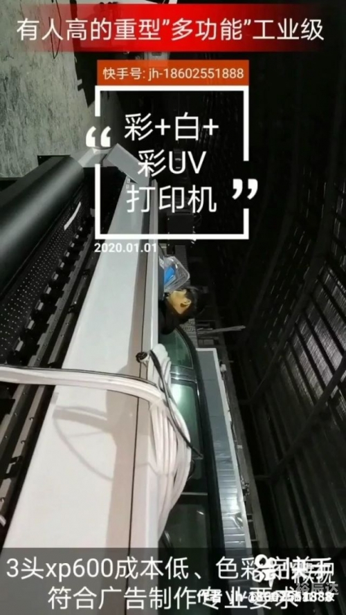 2020数码挂牌一句真言7期2021年一句真言，正版数码挂牌新篇章-第2张图片