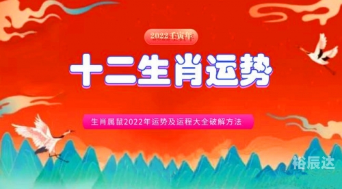 2022年资料大全完整版2022年资料大全完整版-第2张图片