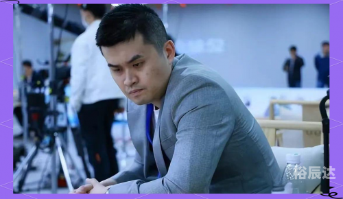 中国象棋大师王，棋艺精湛，技艺卓越-第3张图片
