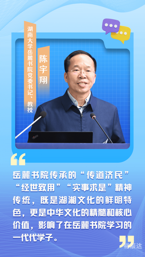中华论坛网热帖中华论坛网热帖，探讨中华文化的传承与创新