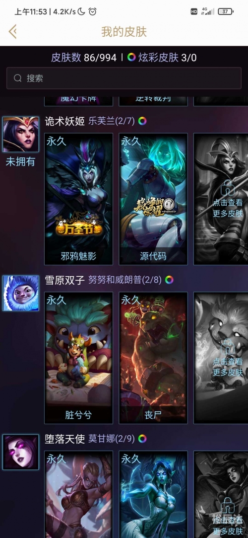 防恐精英，守护国家安全的钢铁卫士
