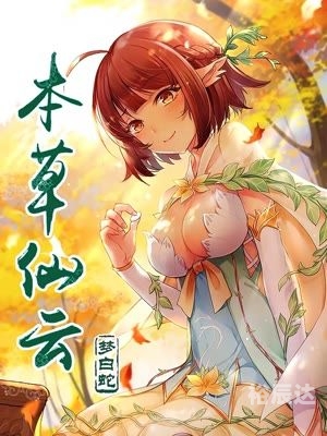 泡泡云泡泡云之梦-第2张图片