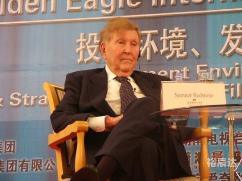 金鹰论坛免费资料大全下载官网金鹰论坛，探索网络交流的新天地-第2张图片