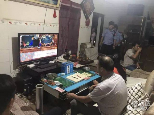中国百家乐中国百家乐，文化瑰宝与娱乐盛宴