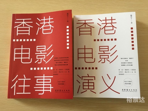 香港免费正版资料大全网香港免费正版资料大全网，探索知识海洋的宝藏