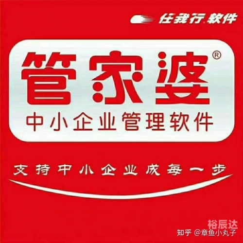 管家婆必出一肖一码一中一特管家婆，一肖一码一中一特引领市场新潮流