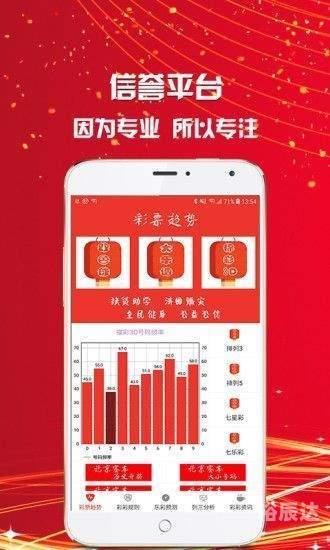 246天天好资料免费天下246天天好釆免费大全-第1张图片