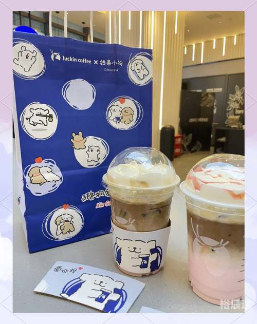 摇摇乐制作教程摇摇乐，生活中的快乐音符-第3张图片