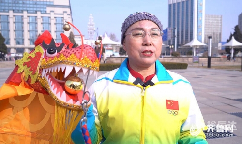 彩龙网，引领网络新时代-第3张图片