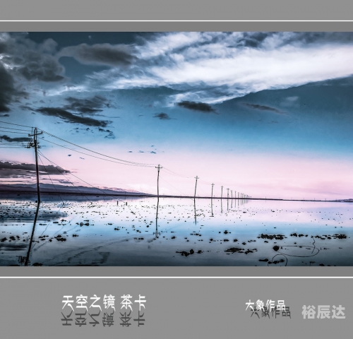 天空6套天空之境-第1张图片