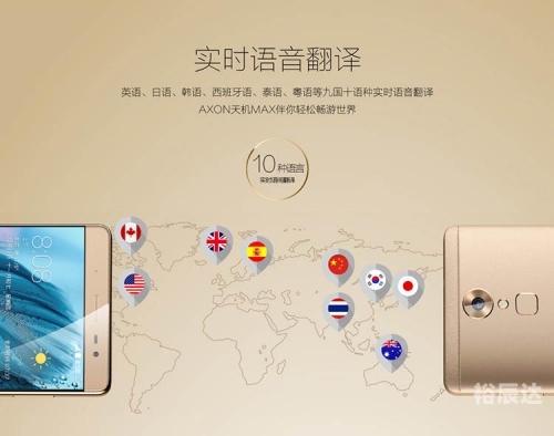 天机网，探索神秘的网络世界-第2张图片