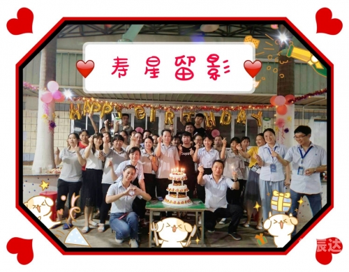 乐9乐，科技与生活的完美融合-第1张图片