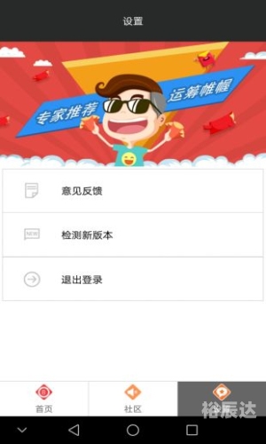 626969CM开奖结果料网站揭秘-第2张图片