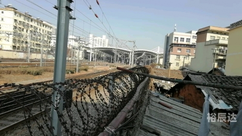 1472次列车1472次列车之旅-第3张图片