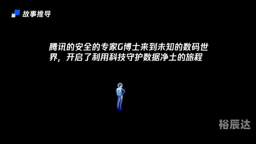 369游戏不能说的数字探索369游戏的世界-第2张图片