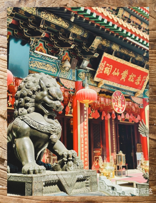 黄大仙精选三肖三码区，预测与选择-第2张图片