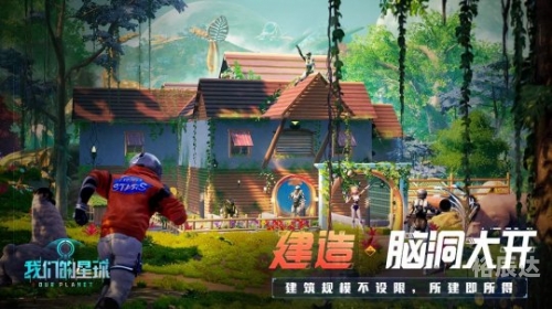 猎鹿人游戏破解版猎鹿人游戏，探索未知的冒险之旅-第2张图片