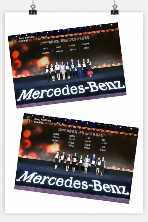 香港马会2019开奖结果历史记录