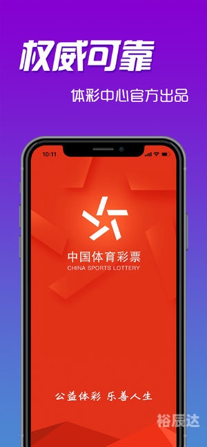 二四六天天好，彩资资料大全-第3张图片