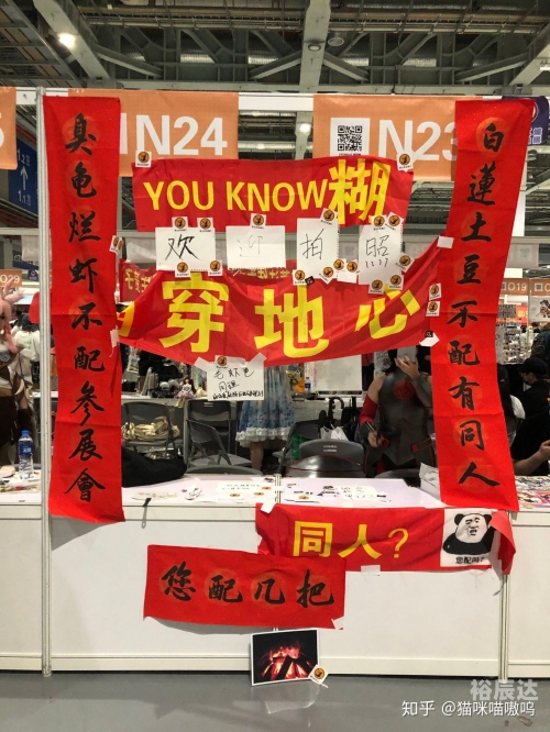 黄大仙精选三肖三码资料