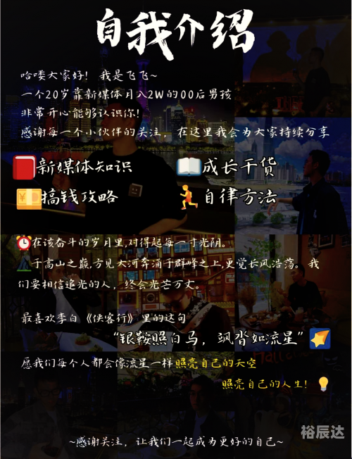探索45论坛，网络交流的新天地