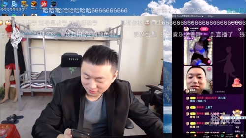 888真人信誉888真人信誉，真实信誉的保障-第3张图片
