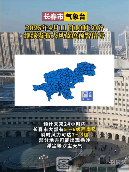 蓝台是什么台出过哪些节目蓝台是指一种特定的电视台或媒体平台，具体名称可能因地区和行业而异。在当今数字化媒体时代，蓝台已经成为众多电视台和媒体机构的重要组成部分。-第1张图片