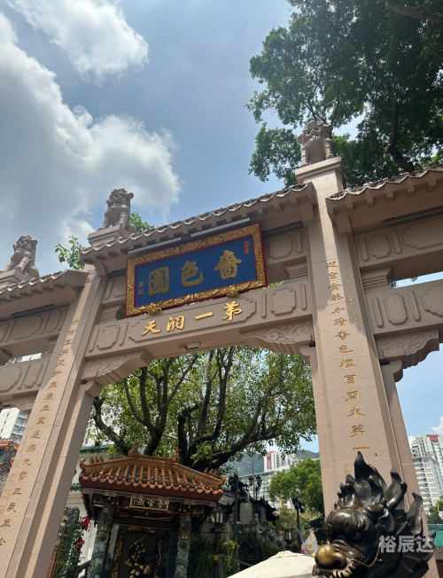 黄大仙精选三肖三码必开黄大仙精选三肖三码必开-第3张图片