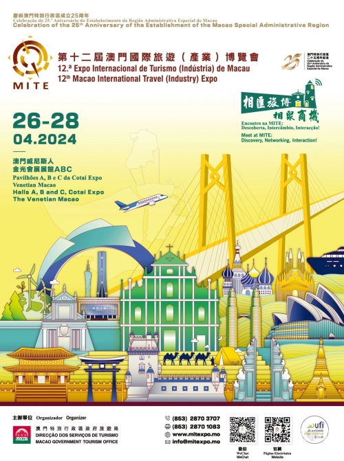 2024新澳门原料免费大全16882024新澳门原料免费大全