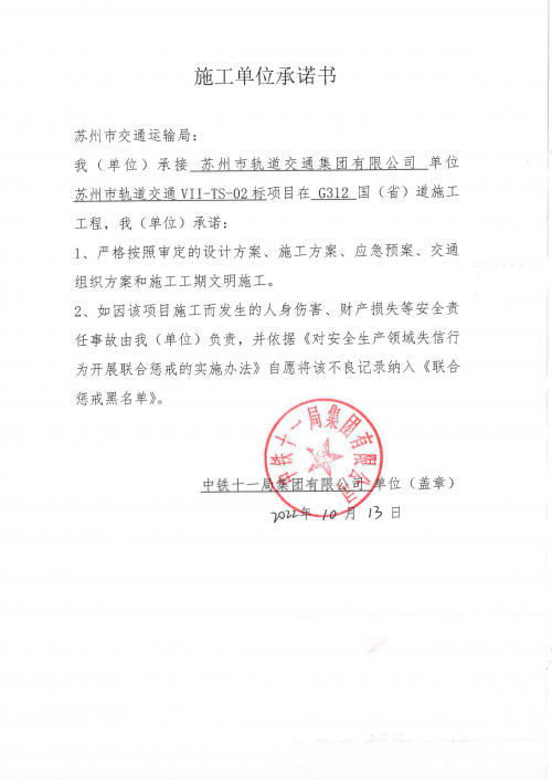 江苏十一选五开奖:结果江苏十一选五开奖结果图揭晓
