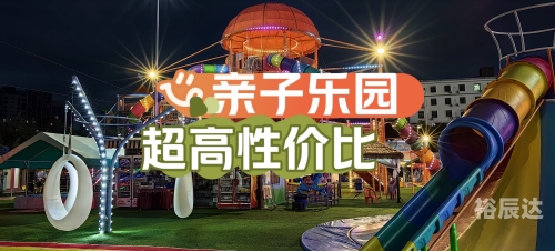 男孩街彩虹旗娱乐论坛彩虹旗娱乐论坛，探索多元文化与娱乐新天地