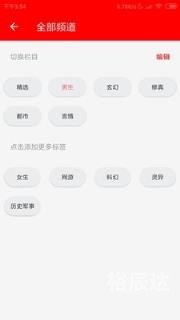 电子游艺从搜博网开始电子游艺，从搜博网开始的新篇章-第3张图片