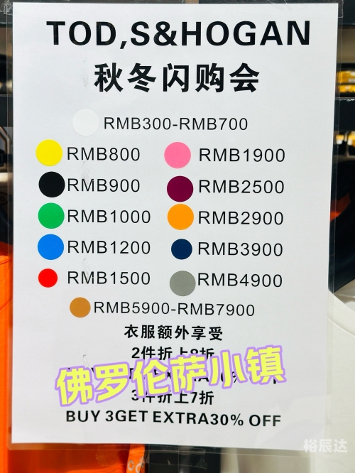 新品发布会英文怎么说新品发布会英文文章
