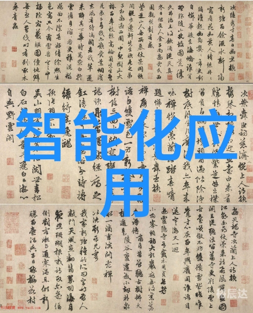 三肖期期中，预测与策略